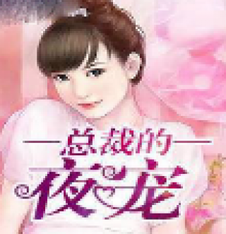 菲律宾 订餐 app_V4.93.94